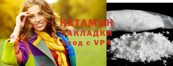 прущий лед Белоозёрский