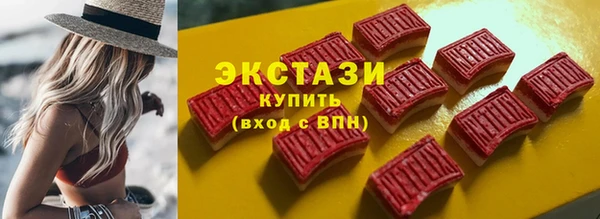 COCAINE Беломорск