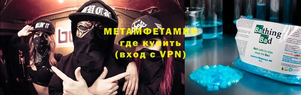 COCAINE Беломорск