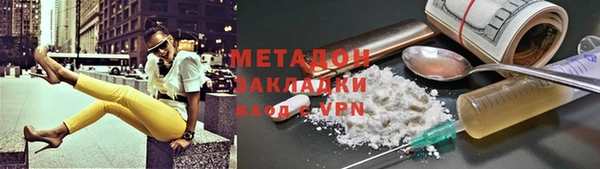 прущий лед Белоозёрский
