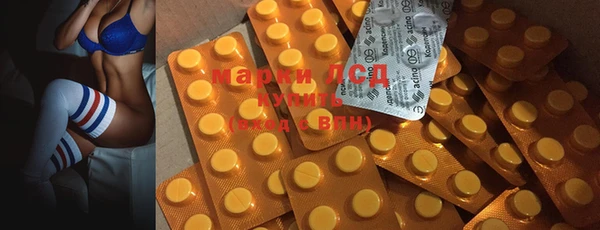 прущий лед Белоозёрский