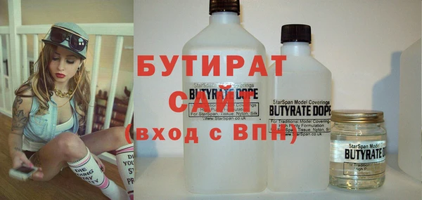 COCAINE Беломорск