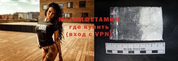 прущий лед Белоозёрский