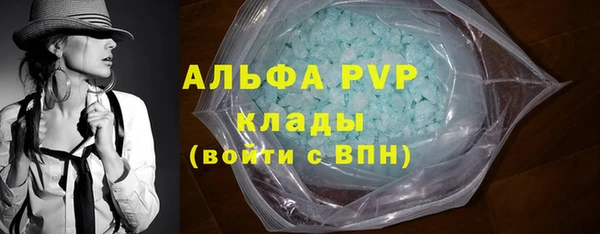 прущий лед Белоозёрский