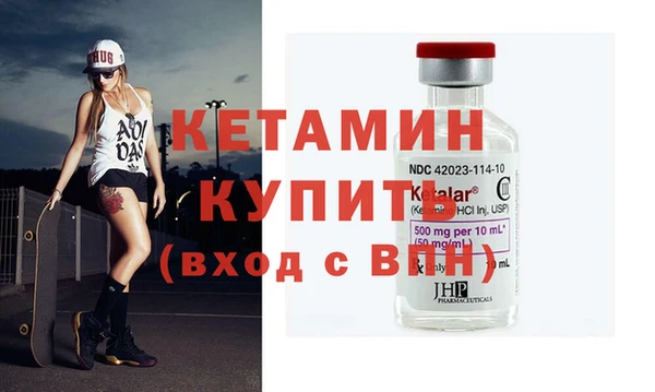 прущий лед Белоозёрский