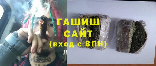 COCAINE Беломорск