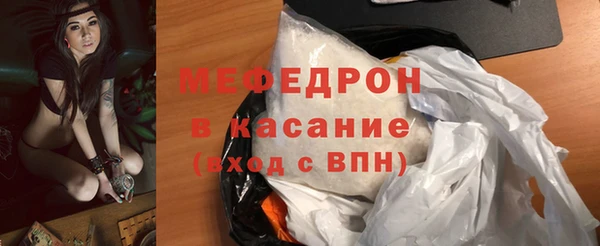 COCAINE Беломорск