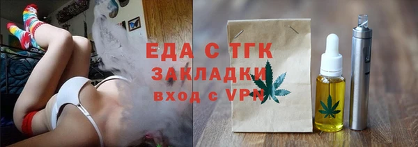 COCAINE Беломорск