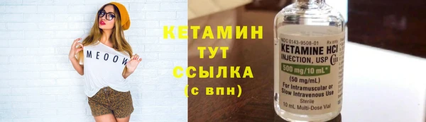прущий лед Белоозёрский