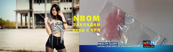 COCAINE Беломорск