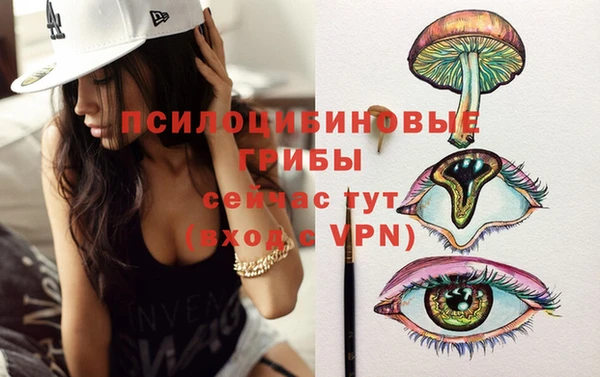 каннабис Баксан