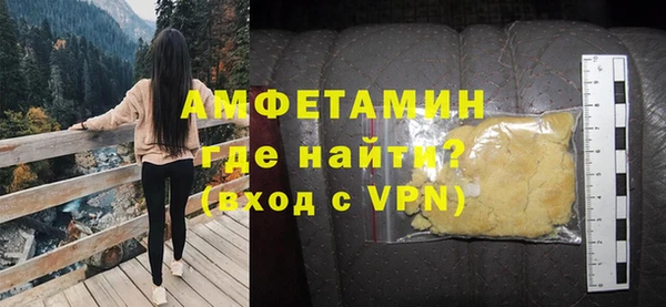 прущий лед Белоозёрский