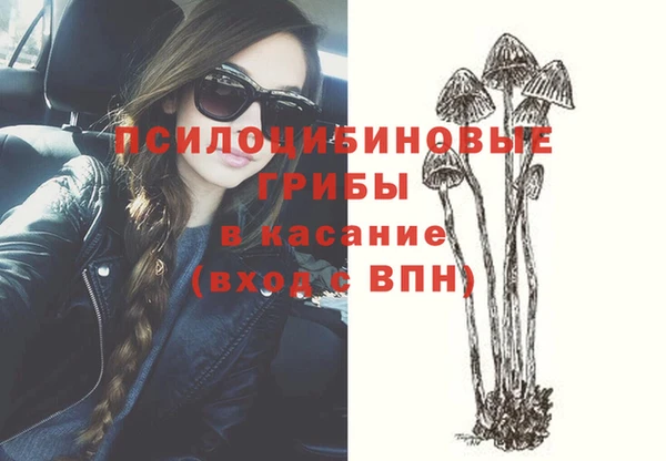 COCAINE Беломорск