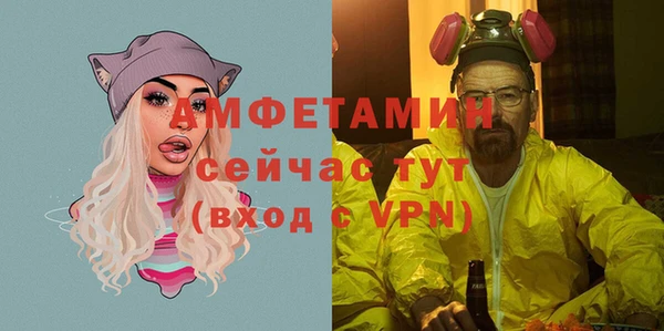 синтетический гашиш Балабаново