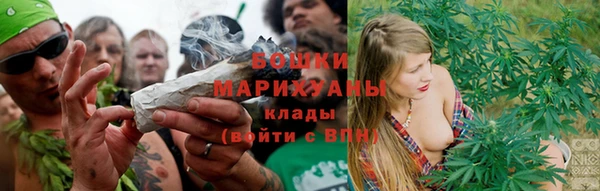 прущий лед Белоозёрский