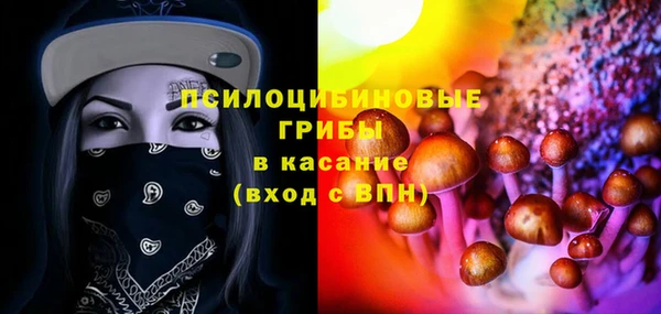 COCAINE Беломорск