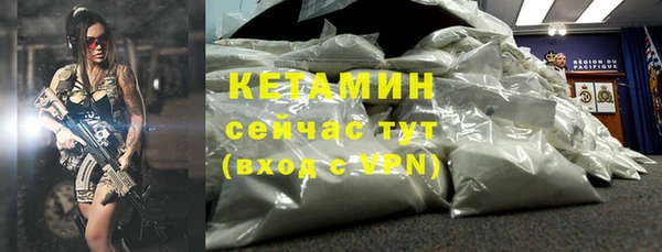 COCAINE Беломорск